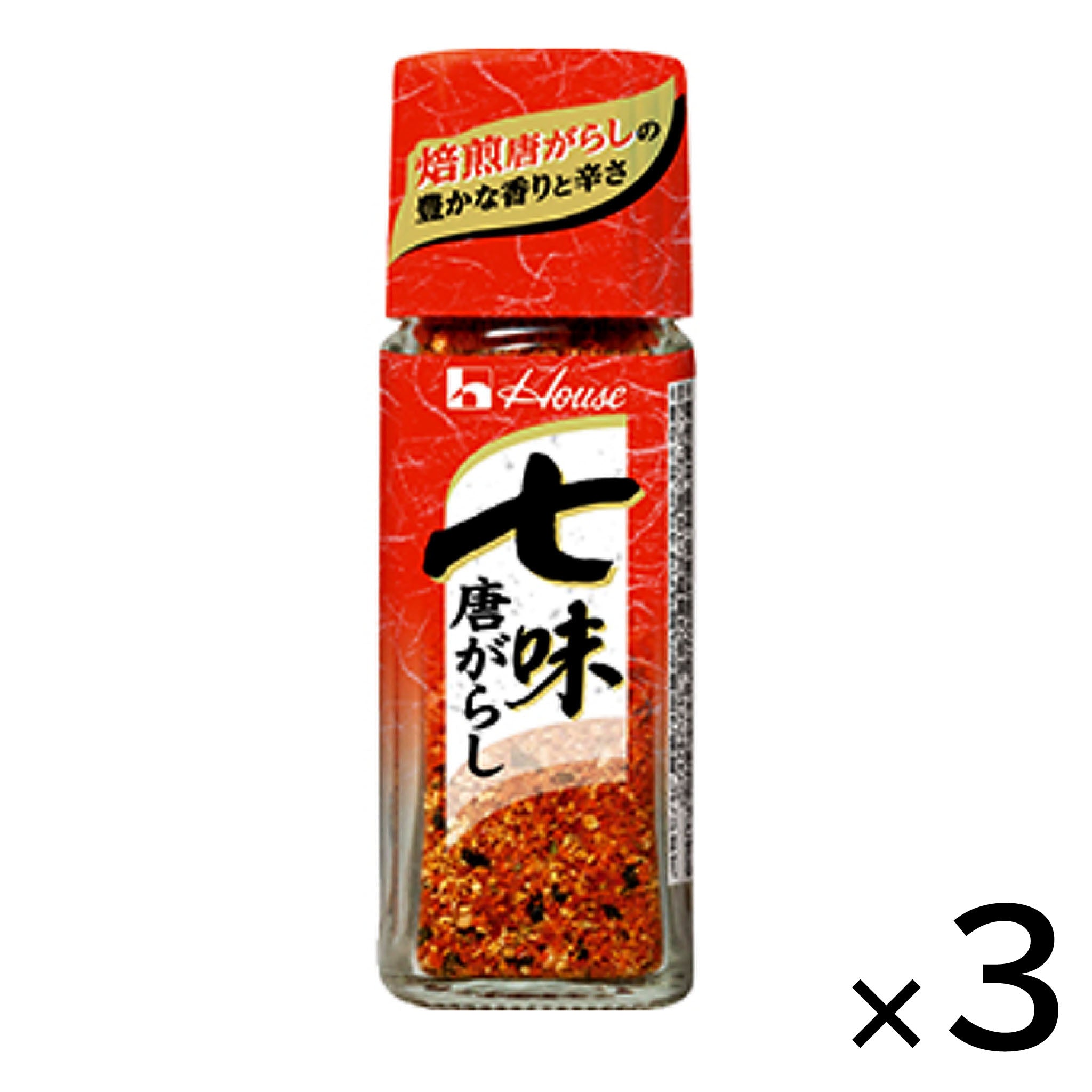 House Shichimi Togarashi【3 Set】